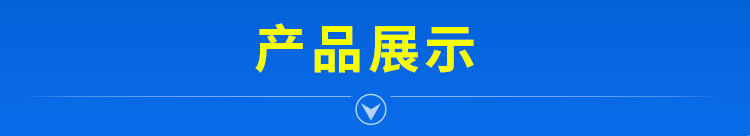 HTFC柜式离心风机箱