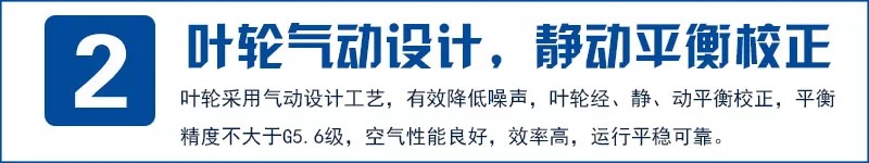 消防排烟风机运行所产生异味