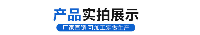 排烟防火阀的作用及优点