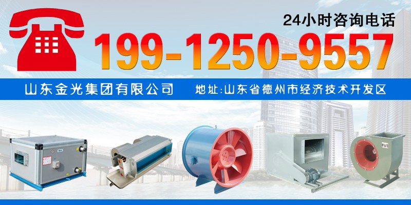 70度防火阀和280度防火阀怎么区分？