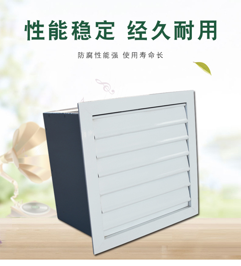 排烟阀或排烟口的设置应契合哪些要求
