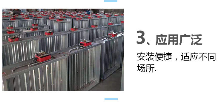 防火阀的防烟防火效果还是相当不错的